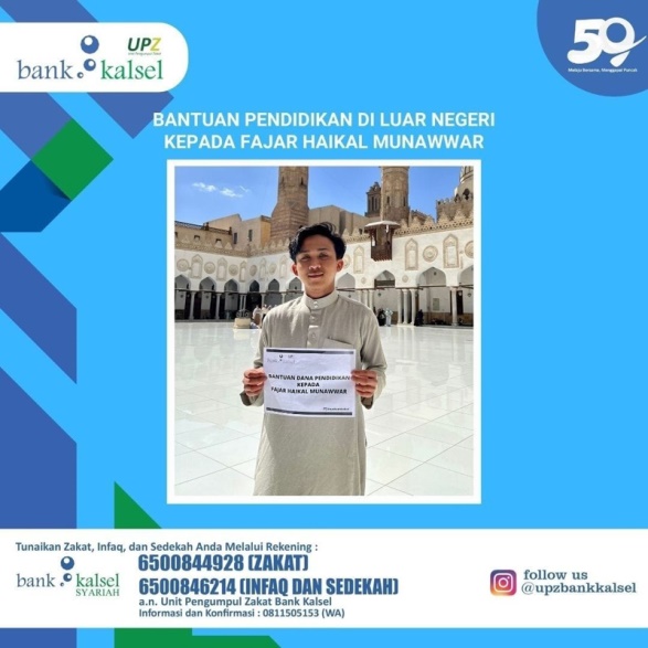 UPZ Bank Kalsel Bantu Biaya Pendidikan Fajar