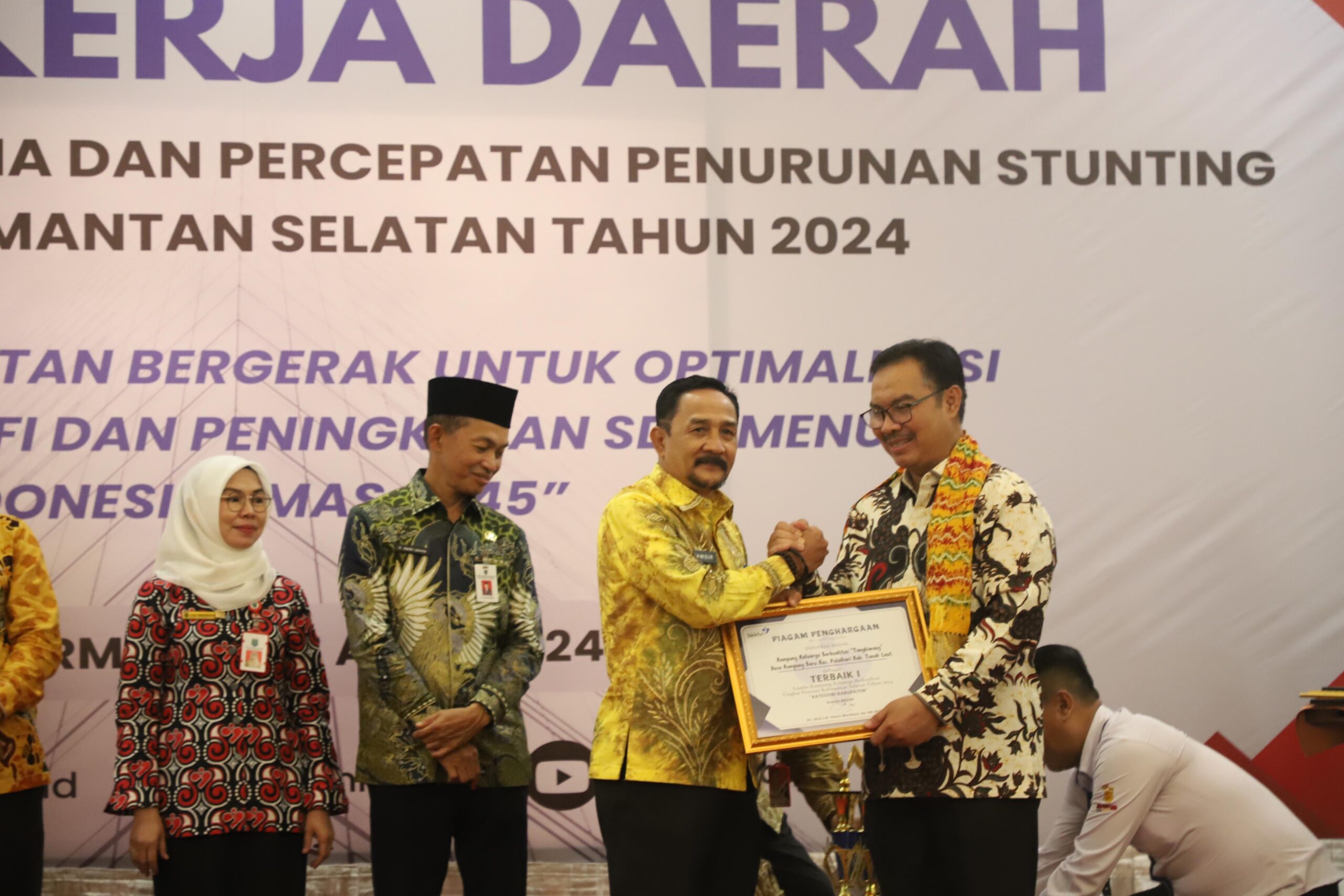 Kampung KB di Tanah Laut Raih Gelar Terbaik Pertama se Kalsel Tahun 2024
