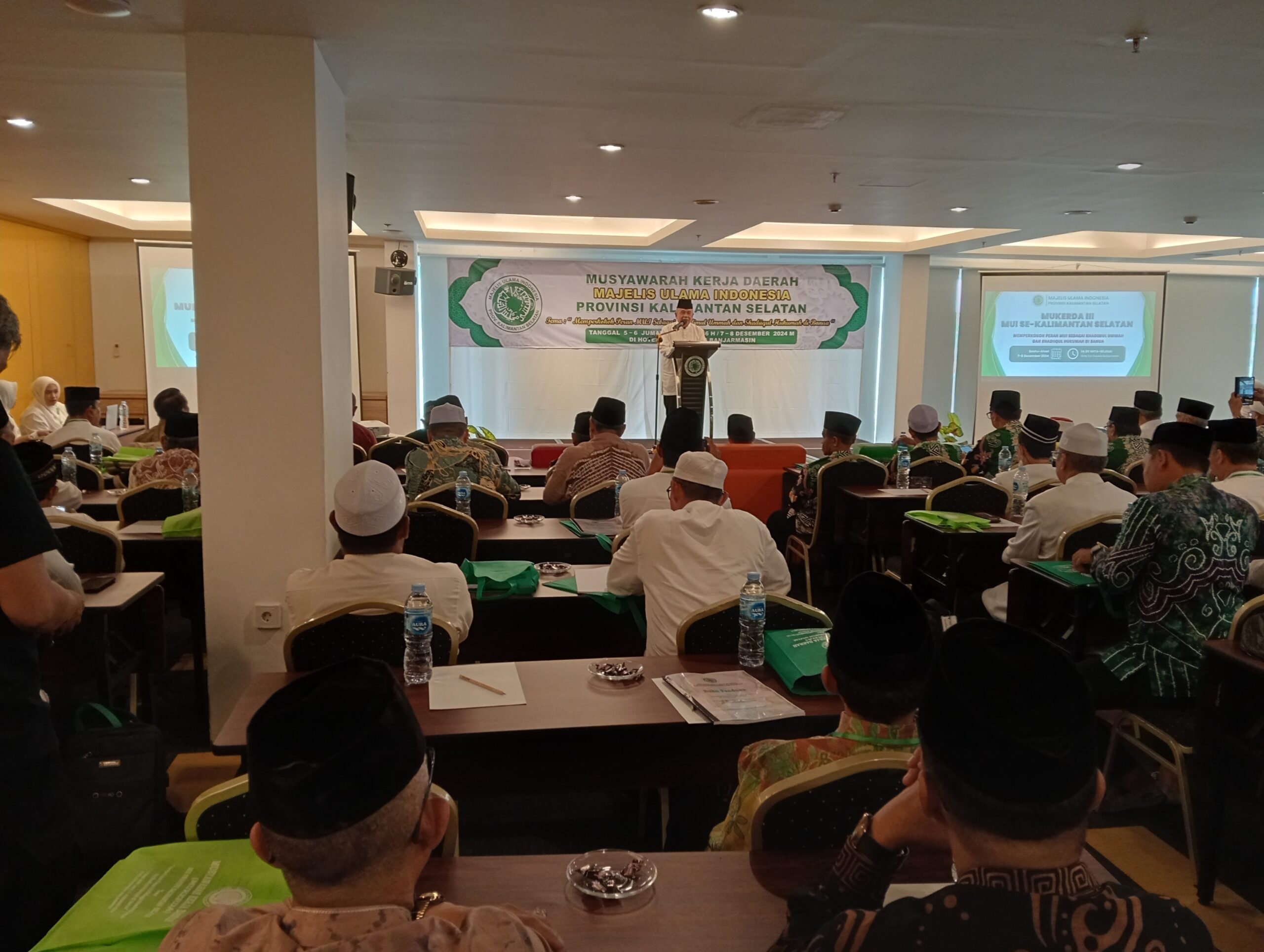 Plt Gubernur Kalsel Dorong MUI Perkuat Moderasi Agama