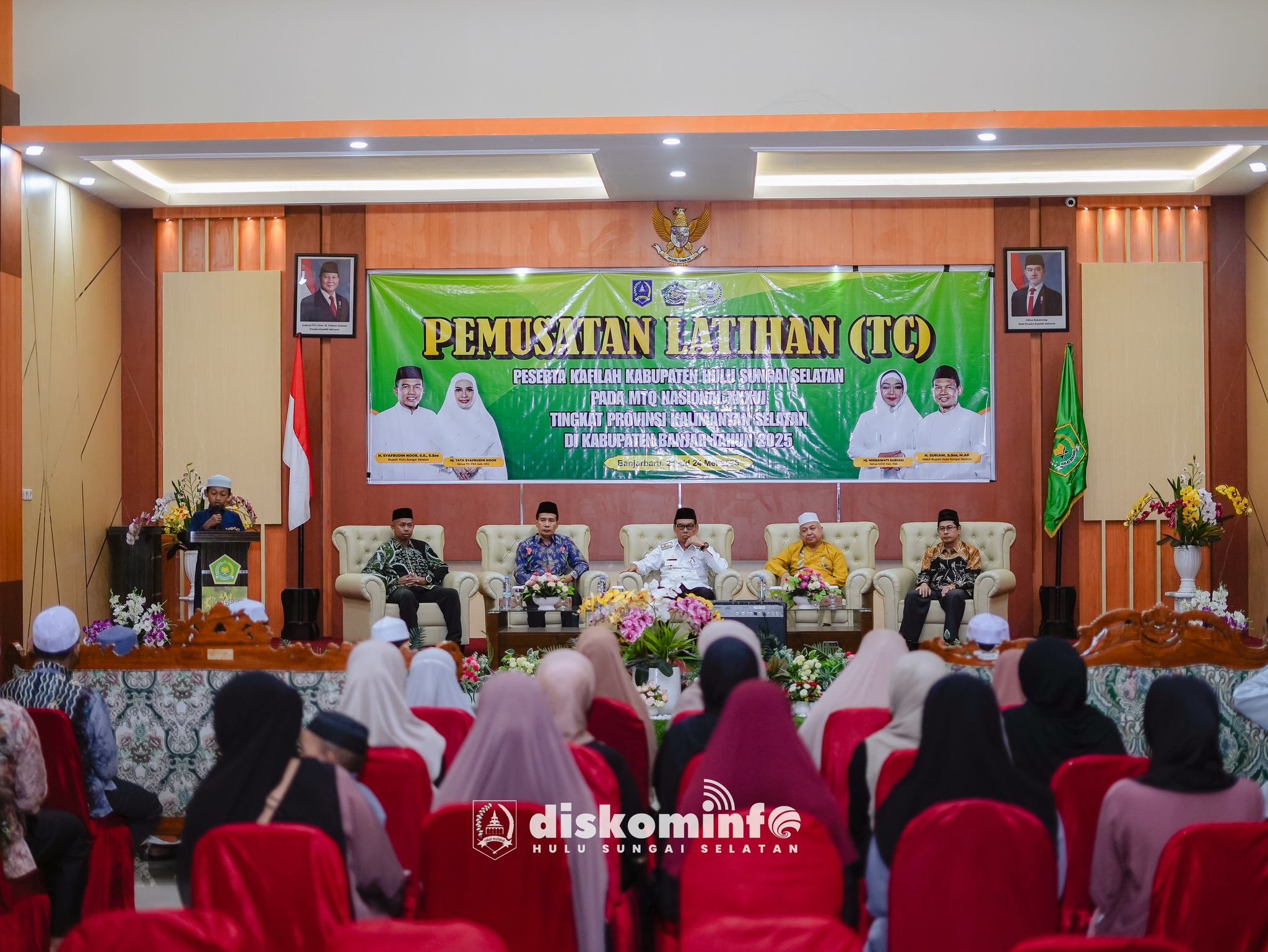 HSS SIAPKAN KAFILAH MTQ LEWAT TRAINING CENTER, WAKIL BUPATI BERI MOTIVASI UNTUK CAPAI HASIL TERBAIK
