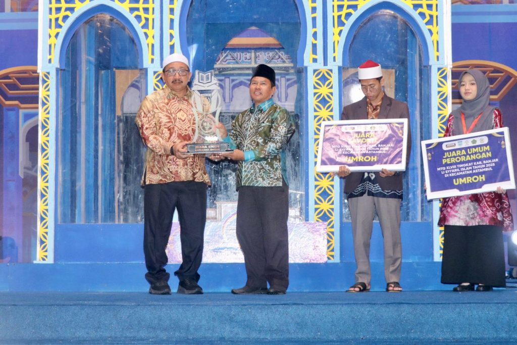 MTQ Nasional ke-48 Kabupaten Banjar Resmi Ditutup, Astambul Juara Umum, Martapura Timur Tuan Rumah Berikutnya