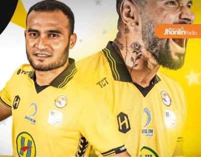 Jersey Baru Liga 2 Barito Putera Diperkenalkan