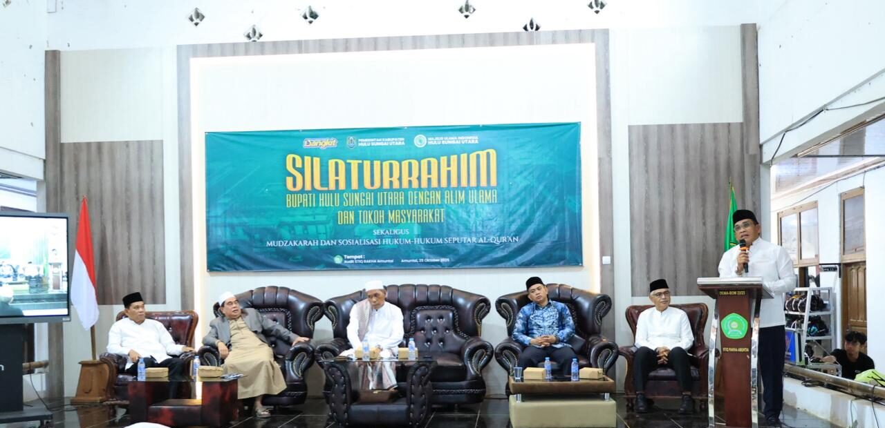 Bupati dan Wabup HSU Bersama Para Ulama Bahas Isu Aktual