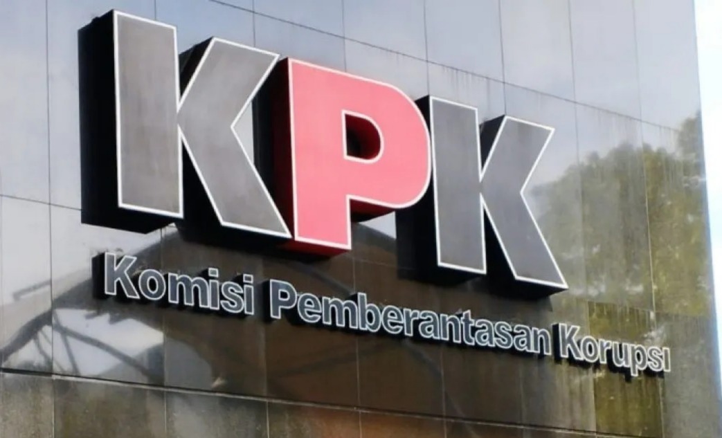 IACN Desak Audit Investigatif Pinjaman Rp75 Miliar Pemkab Nias Utara ke Bank Sumut