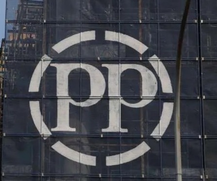 PT Pembangunan Perumahan atau PTPP