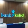 BPK Warning Bank Kalsel soal Ancaman Siber: Sistem Pengamanan Dinilai Belum Kuat
