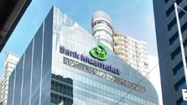 Bank Muamalat Dihantam Gugatan Rp10 Miliar, Ada Apa di Balik Sengketa yang Dibawa ke Pengadilan?