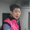 Mengapa Kejagung Tak Ekspos Penggeledahan KSOP Banjarmasin? Eks Kepala KSOP Rangga Ilung Terseret Kasus Samin Tan